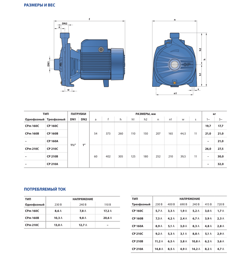 cp_11-11_kvt-08.png